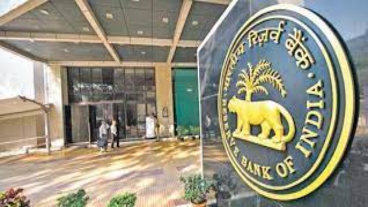 कोरोना संकट पर भारतीय रिजर्व बैंक की बड़ी राहत