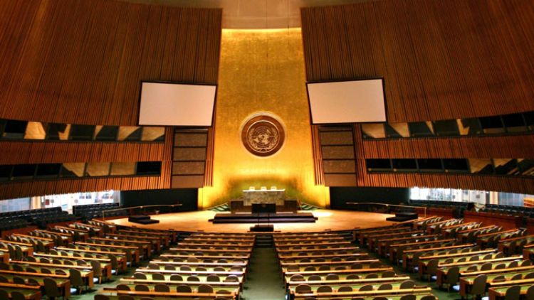 इजरायली हमलेः संयुक्त राष्ट्र महासभा की बैठक आज