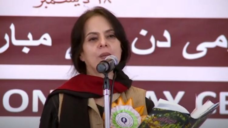 तरन्नुम रियाज