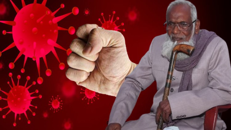 जैनुल आबिदीन