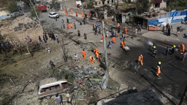 अफगानिस्तान में आतंकी हमले से दस लोगों की मौत