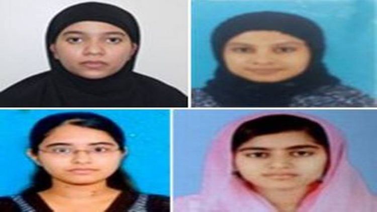 IS में शामिल केरल की 4 महिलाओं की भारत वापसी मुमकिन नहीं 