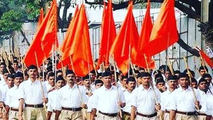आरएसएस मनाएगा ‘हिंदू साम्राज्य उत्सव’
