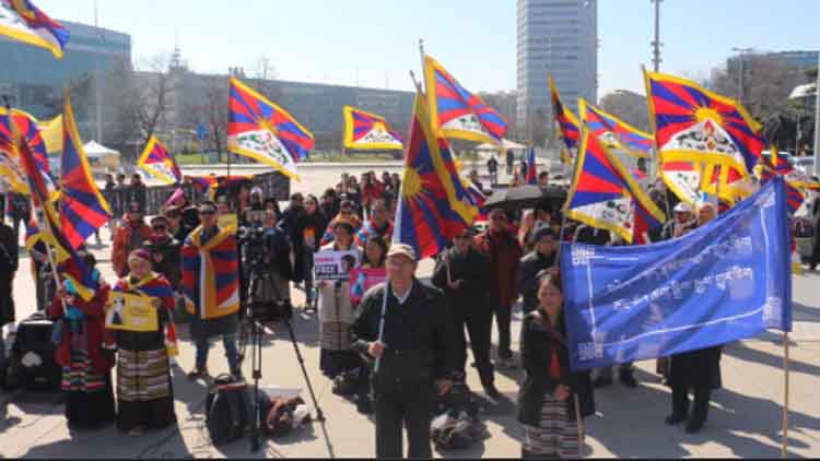 स्विट्जरलैंड में तिब्बतियों ने ‘तिब्बत नरसंहार’ खिलाफ किया प्रदर्शन