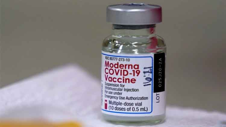 मॉडर्ना वैक्सीन को मंजूरी