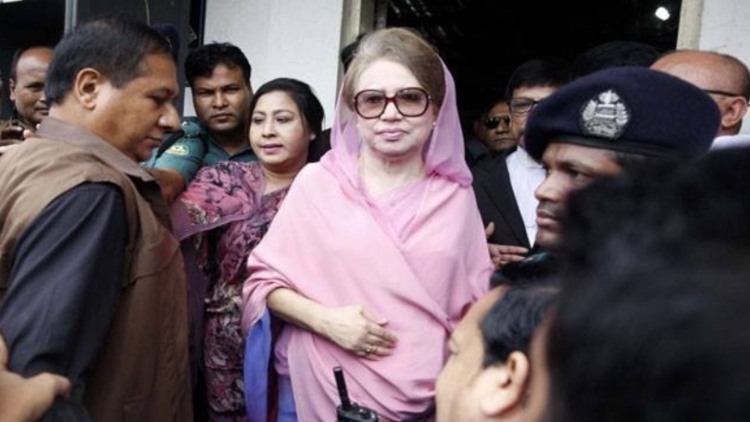 बांग्लादेश की पूर्व प्रधानमंत्री बेगम खालिदा जिया