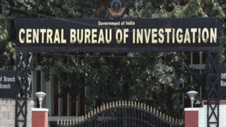 सीबीआई ने विजाग में आईआरएस अधिकारी के खिलाफ डीए का मामला दर्ज किया