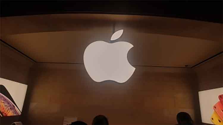 एप्पल ने लेटेस्ट आईओएस 15 पब्लिक बीटा किया लांच