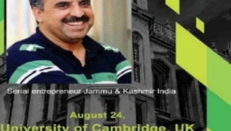 https://www.hindi.awazthevoice.in/upload/news/162654368678_The_poster_of_his_talk_in_Cambridge_University_3.jpg
