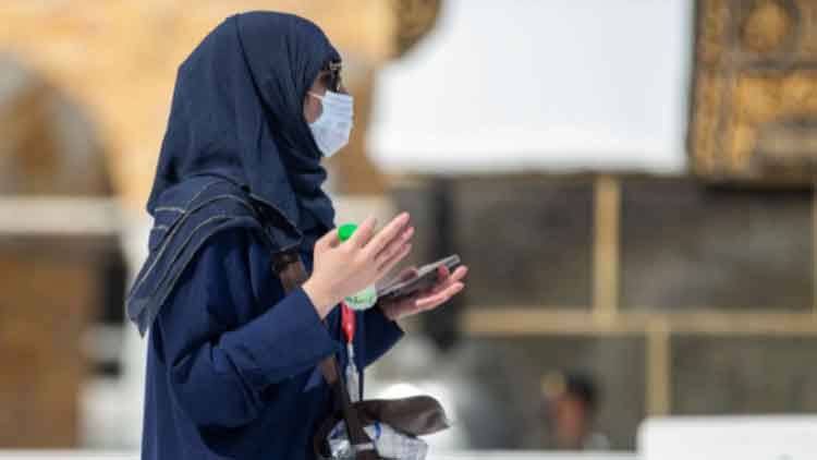 हज यात्रा के दौरान बिना महरम के महिला तीर्थयात्री