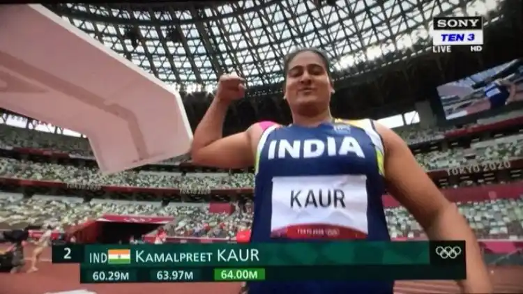 ओलंपिकः भारत की बेटी से एक और पदक की उम्मीद, कमलप्रीत पहुंची डिस्क्स थ्रो के फाइनल में