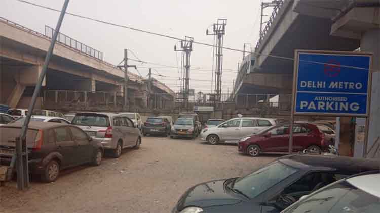 बंद रहेगी दिल्ली मेट्रो की पार्किंग