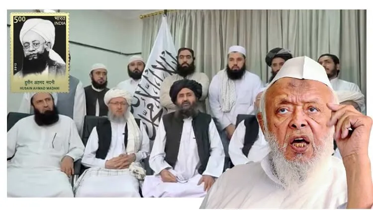 तालिबान को देवबंद से जोड़ना गलतः मदनी