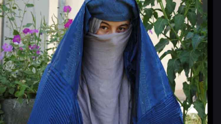 अफगान महिला