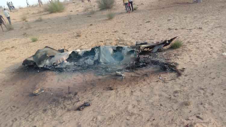 मिग-21 विमान दुर्घटनाग्रस्त