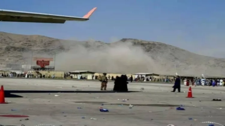 काबुल एयरपोर्ट 