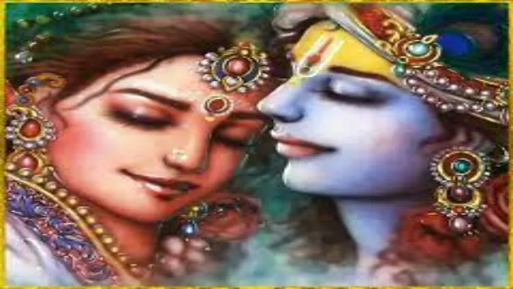 उर्दू साहित्य में प्रेम के रूपक - श्री कृष्ण
