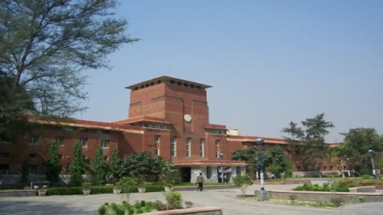 दिल्ली विश्वविद्यालय: