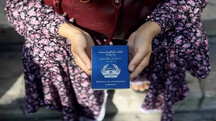 तालिबान बदलेगा अफगान पासपोर्ट
