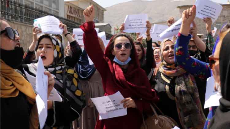 संयुक्त राष्ट्रः अफगान महिलाओं ने अपने अधिकारों के लिए सैकड़ों प्रदर्शन किए