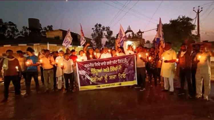 कश्मीर में हिंदुओं की हत्याओं पर उबला पंजाब, कई जगह प्रदर्शन