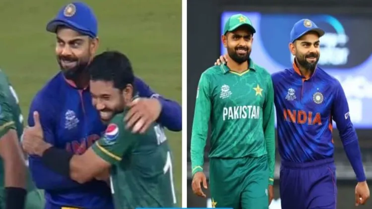 टी20 विश्व कपः भारत पहली बार पड़ोसी पाकिस्तान से हारा