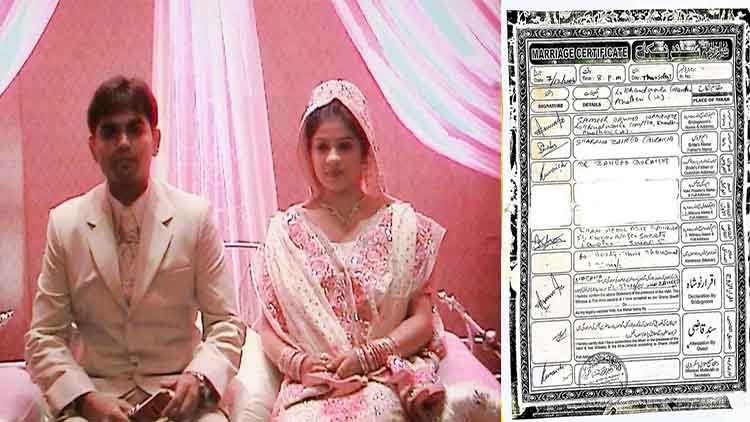 मंत्री नवाब मलिक ने निकाहनामा शेयर बढ़ाई समीर वानखेड़े की परेशानी