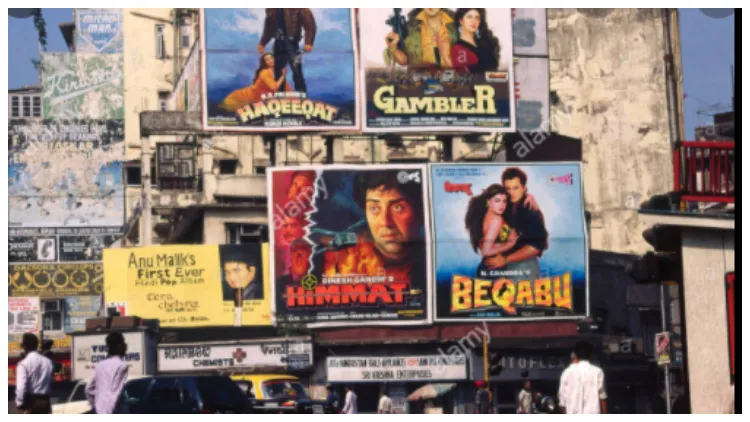 भारतीय फिल्म उद्योग