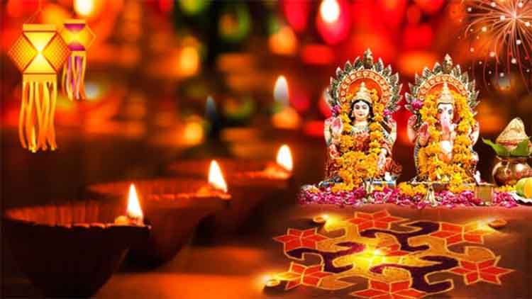 दिवाली जीवन का अंधियारा दूर करे