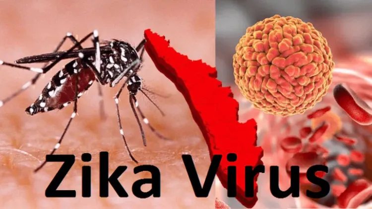 कानपुर में जीका वायरस