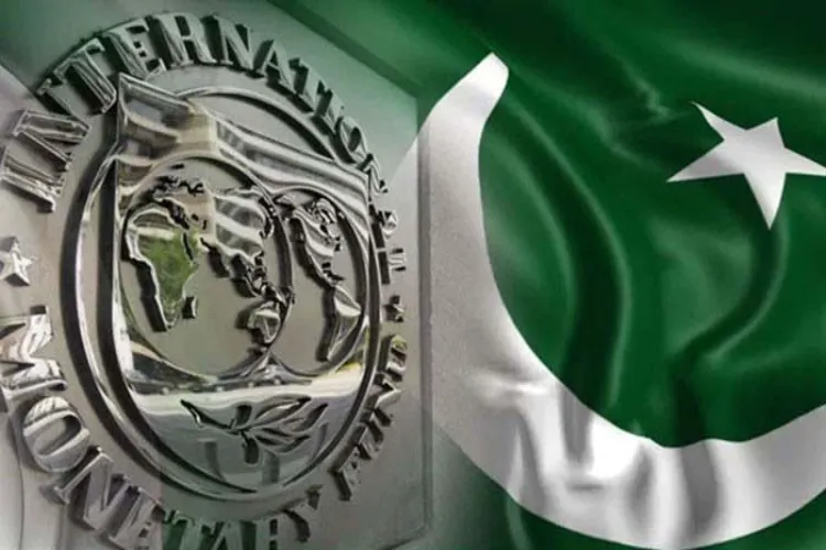 आईएमएफ की पाकिस्तान को कर्ज देने की सिफारिश