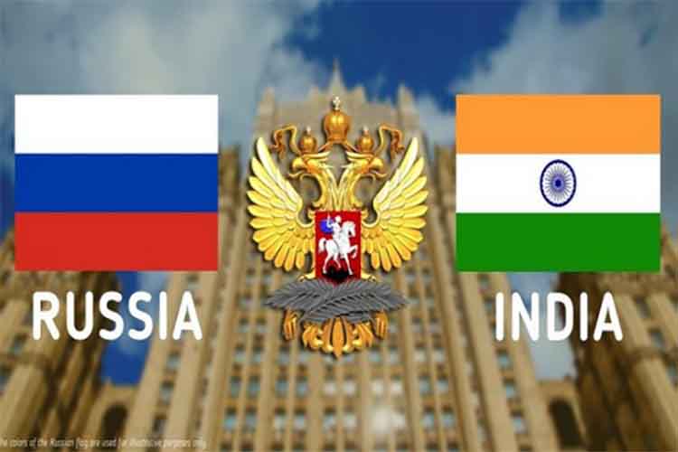 रूस अपने ‘ऑल वेदर फ्रेंड’ भारत से हिंद-प्रशांत क्षेत्र में सहयोग करेगाः विशेषज्ञ