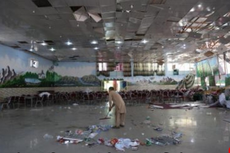 अफगानिस्तान : शादी समारोह में विस्फोट, 2 लोगों की मौत, 8 घायल