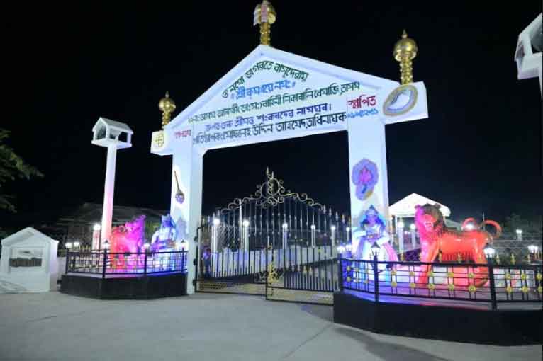 https://www.hindi.awazthevoice.in/upload/news/164017750004_Assam_Police_Commandant_Mosleh_Uddin_Ahmed_built_Namghar_for_Neo-Vaishnavites_2.jpg