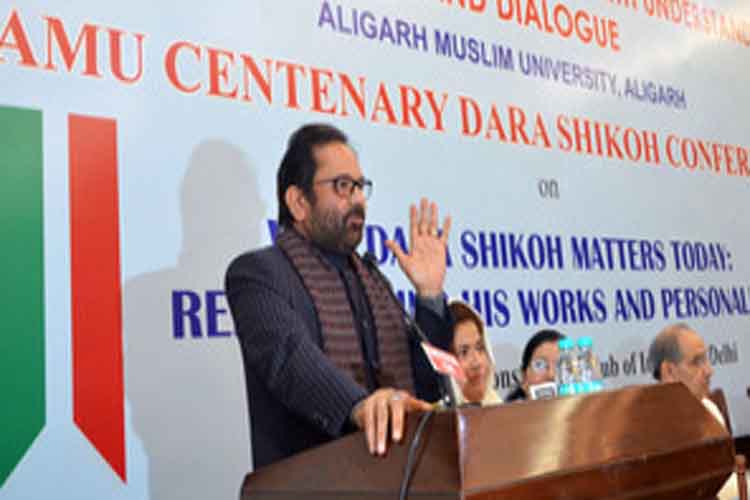 मुख्तार अब्बास नकवी