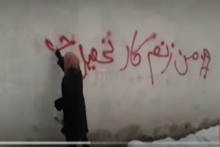 काबुल में रात को वीडियो ने कैप्चर किया महिलाओं का विरोध