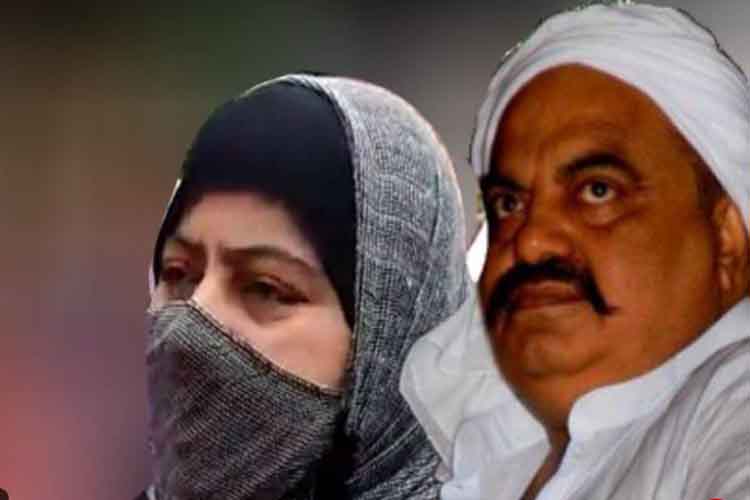 अतीक अहमद - शाइस्ता परवीन 