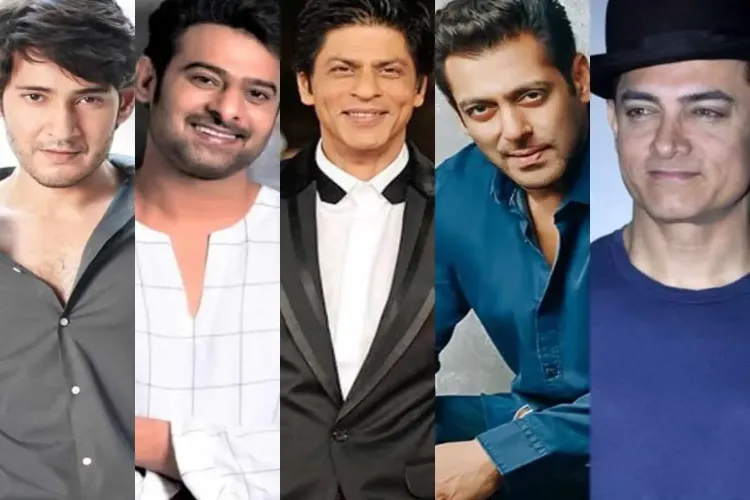 अभिनेताओं का वेतनः शाहरुख, आमिर, सलमान, प्रभास या अल्लू अर्जुन ? जानिए कौन अधिक लेता है फीस