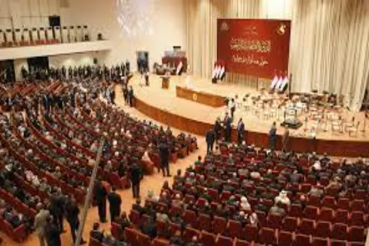 इराक की संसद