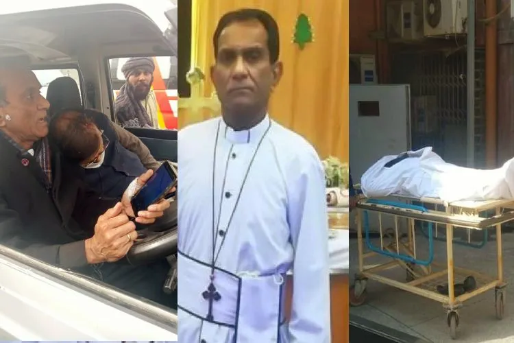 पाकिस्तानः पेशावर में एक पादरी की दिनदहाड़े हत्या