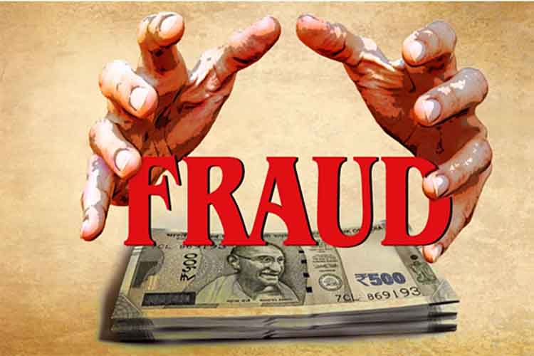 370 करोड़ की बैंक धोखाधड़ी में पीसीएच निदेशक को गिरफ्तार 