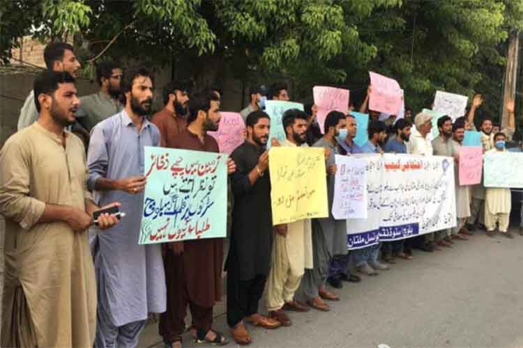 पाकिस्तान: अब विश्वविद्यालयों में बलूच व पश्तून छात्रों को बनाया जा रहा निशाना 