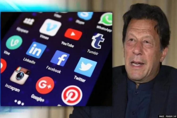पाकिस्तान में अब सोशल मीडिया पर अंकुश लगाने की तैयारी