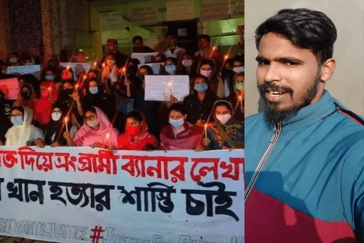 मुस्लिम छात्र नेता की मौत पर पश्चिम बंगाल में हंगामा, सीएम ने दिए जांच के आदेश