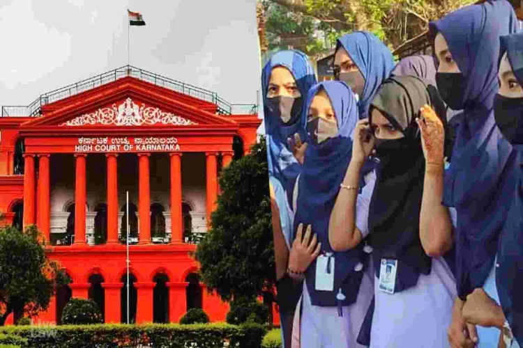 हिजाब विवाद : कर्नाटक हाईकोर्ट ने वकील से शुक्रवार तक दलीलें पूरी करने को कहा