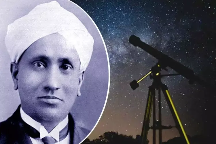 28 फरवरी को ही क्यों मनाया जाता है राष्ट्रीय विज्ञान दिवस