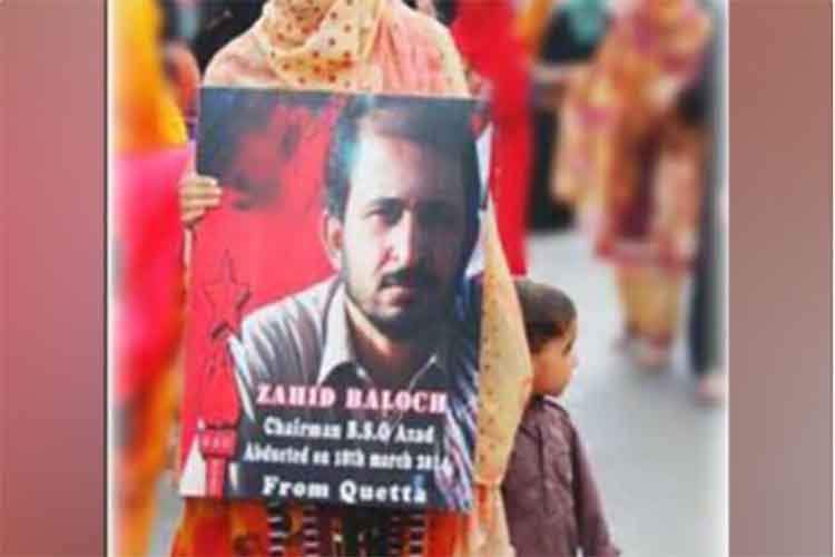 पाकिस्तानः बलूच छात्र अपहरणों के खिलाफ कक्षाओं का बहिष्कार करेंगे