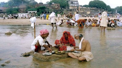 pind dan