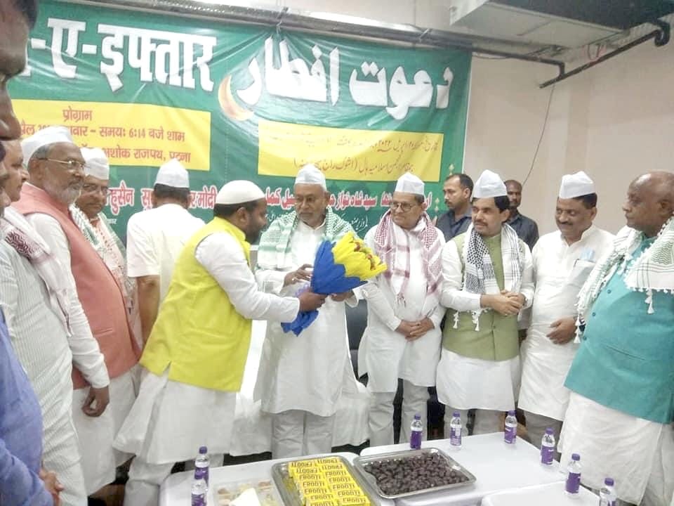 nitish