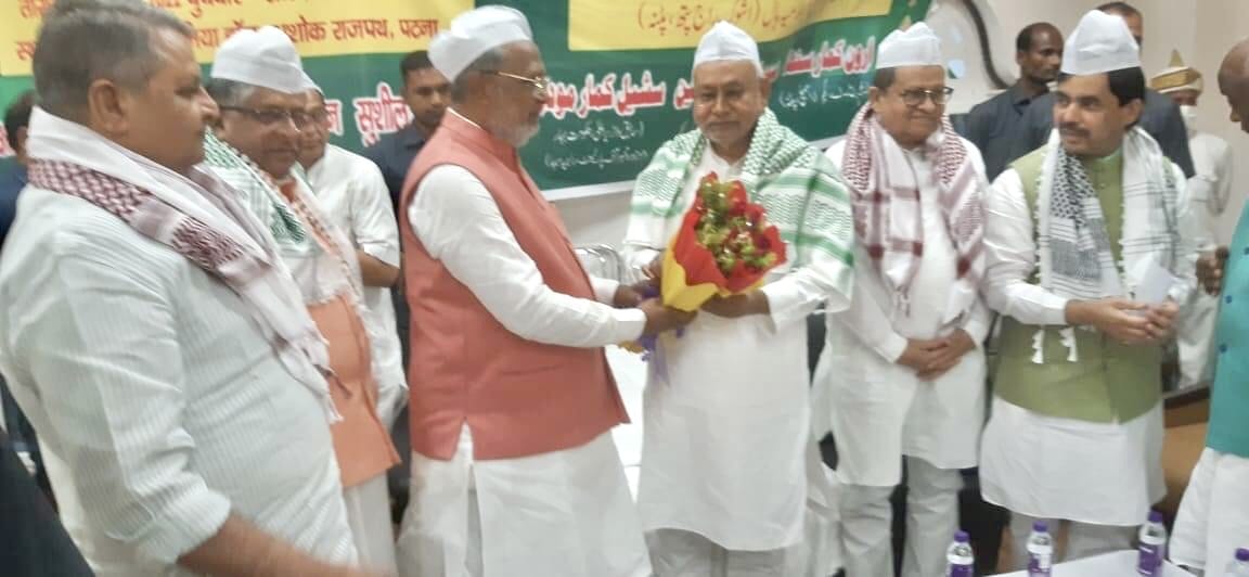 nitish